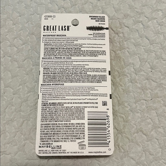 NWT Maybelline Mascara 112 Brownish Black - Picture 2 of 6